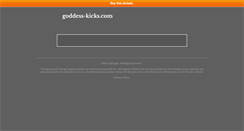 Desktop Screenshot of goddess-kicks.com